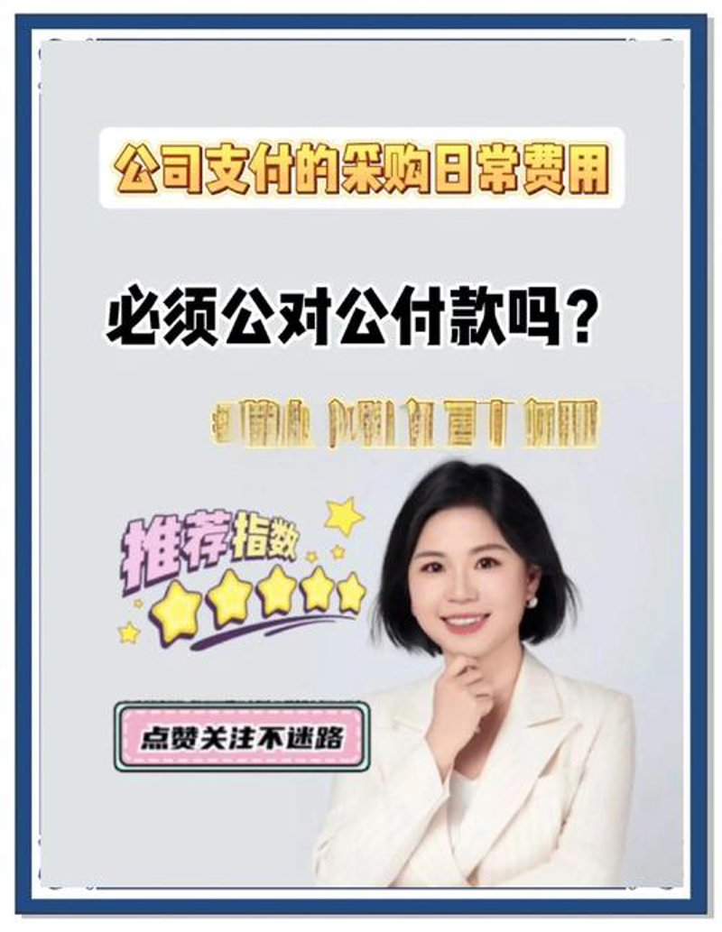 孝义工矿设备：推动矿山行业高质量发展的关键力量